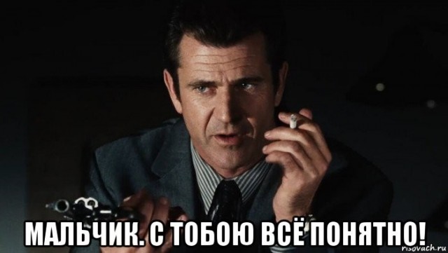 Почему голливудские актеры почти все евреи?