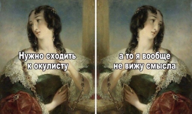 Потрудитесь объяснить свои действия