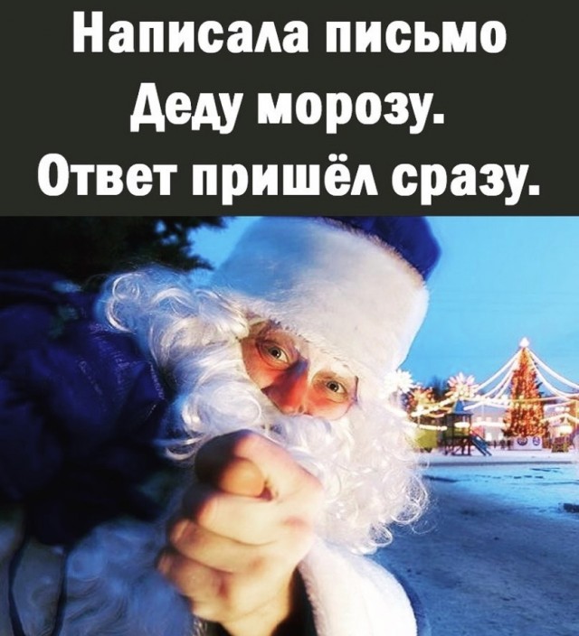 Картинки и мемы для настроения