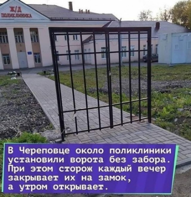 Так себе картинки 24.12.21