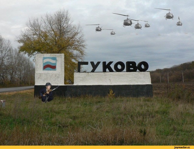 Ловушки Вьетконга против пехоты