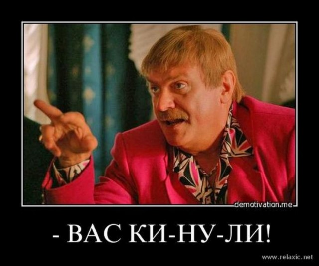 США закрыло посольство в Киеве