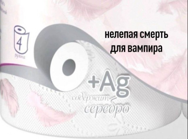 Картинки. 12.03.22