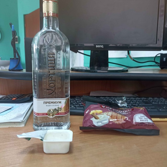 Ушла жена