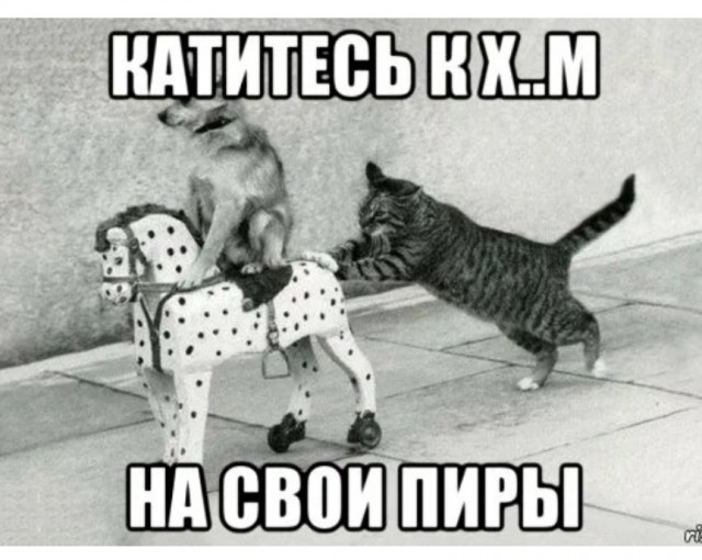 Консерваторы анонсировали голосование по вотуму недоверия Джонсону