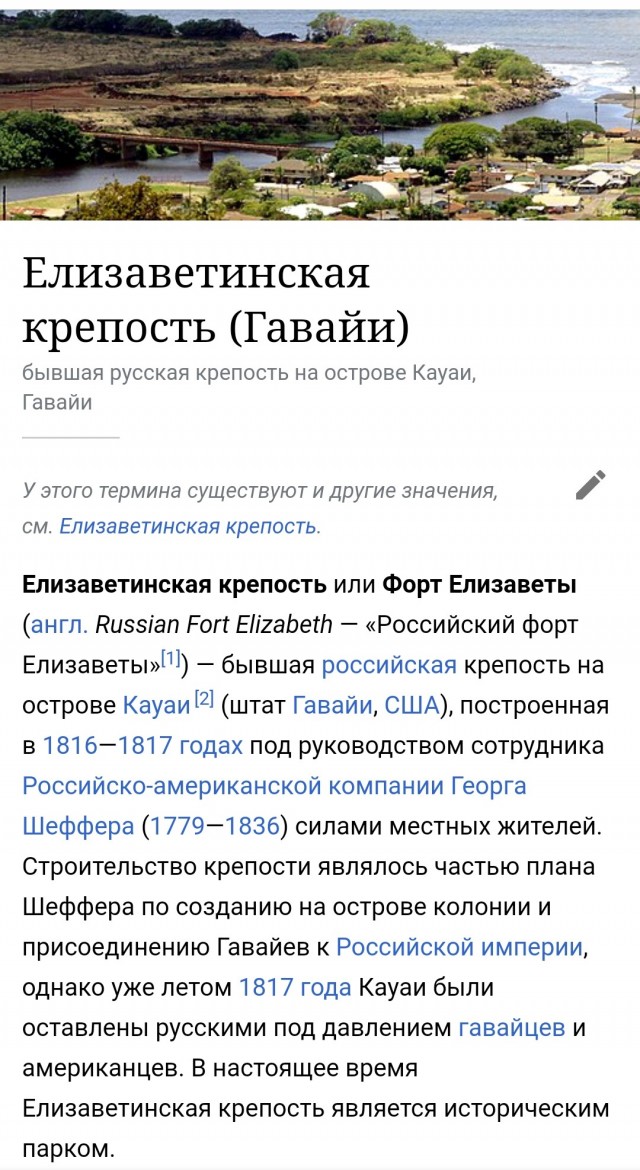 Референдумы в Херсонской и Запорожской областях запланированы на сентябрь