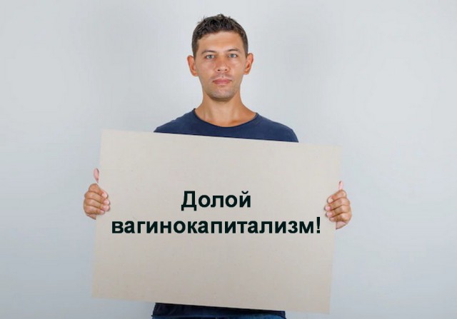 Реверсивные отношения: когда женщина ухаживает за мужчиной