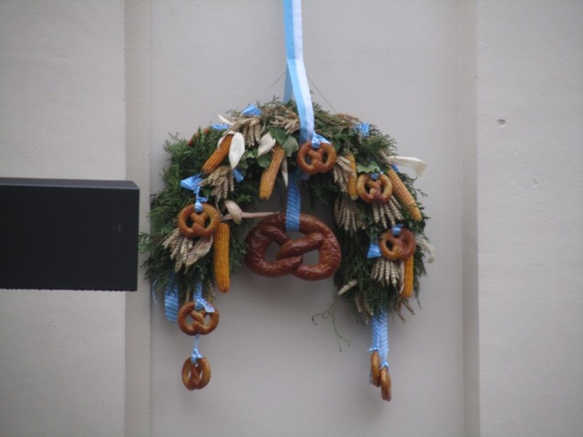 Мечты сбываются