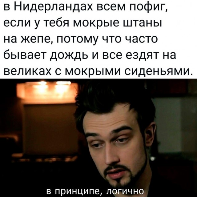 Немного картинок для настроения - 129