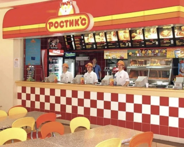 KFC будет продана российскому владельцу бизнеса и ребрендирована