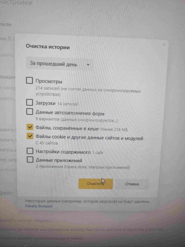 Зачем бабы вываливают сиськи?