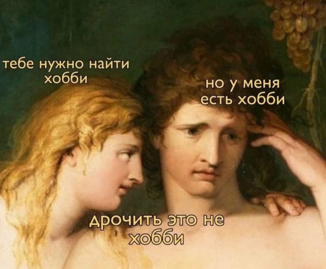 Всего понемногу. Часть 4