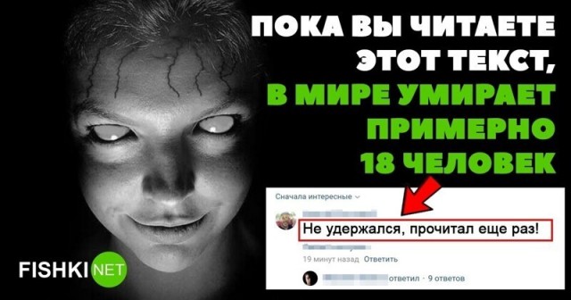 Народная меДИЧина 7033