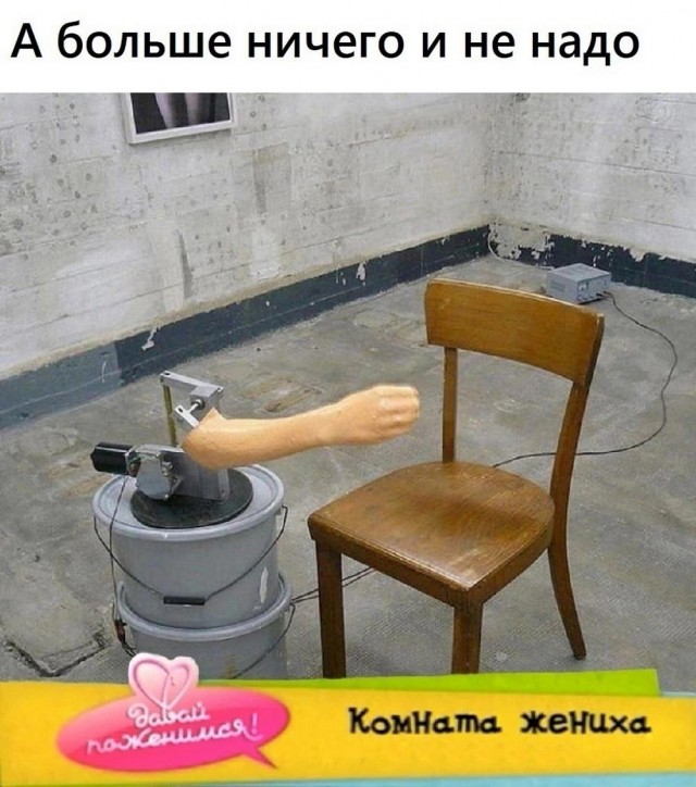 Картинки и мемы, всяко разно - 175