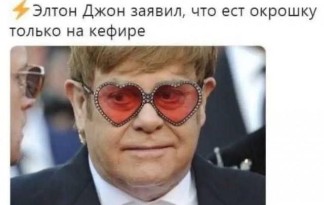 Картинки и мемы, всяко разно - 185