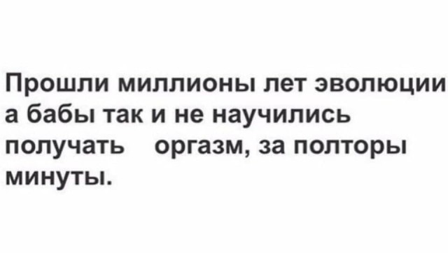 Юмор в картинках и без 23.06