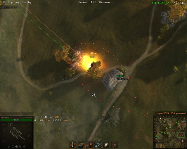 Wargaming 4