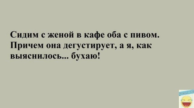 Немного картинок разной степени новизны и адекватности
