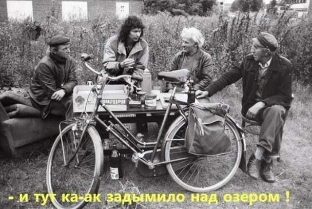 Баяны и не совсем. Понедельничное
