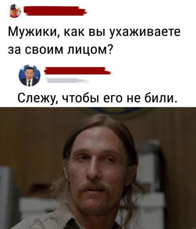 Отряд быстрого деградирования