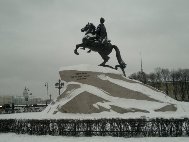 Питер