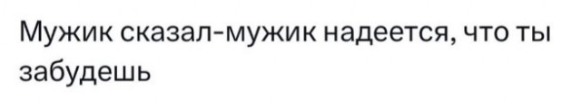 Всего понемногу. От 29.01.24