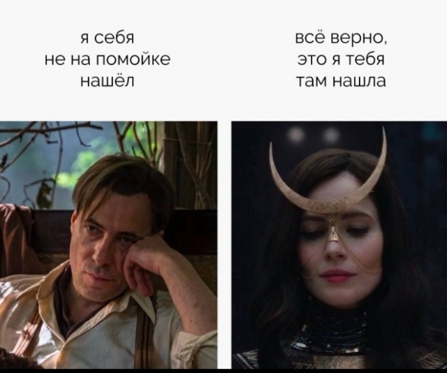 Всего понемногу. От 25.02.24