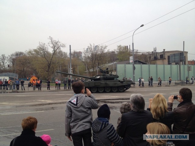 Военное приветствие