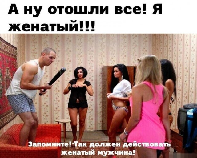 Тлидцать тли от 13 маЛта
