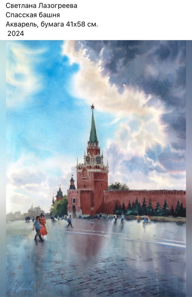 АРТ-Воскресенье