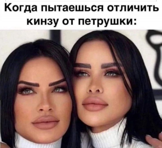 Немного мемчиков. Для взрослых. Часть 34
