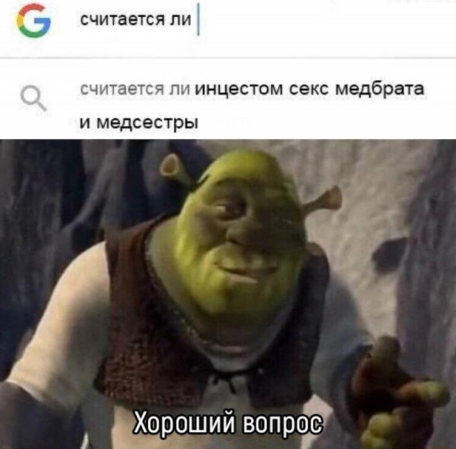 Так себе картинки 24.05.24