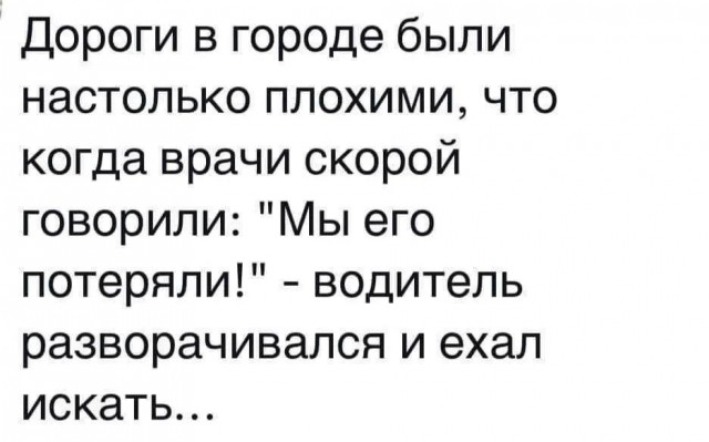 Немного обовсём