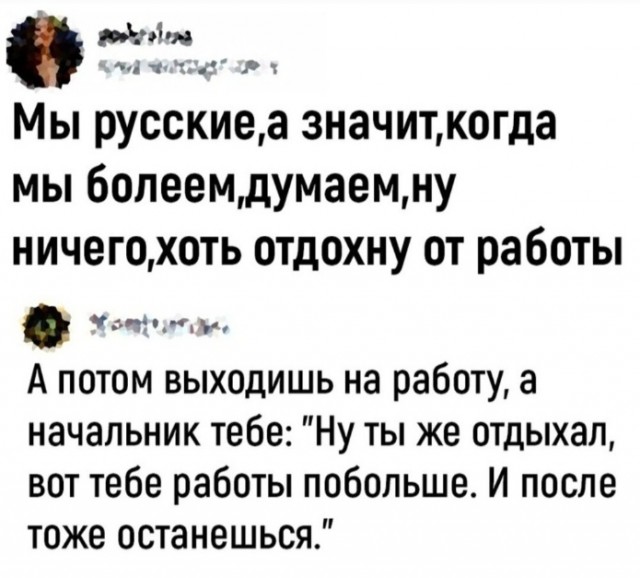 Картинки и буквы 20.06.2020