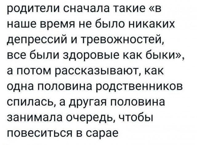 Всего понемногу. От 21.06.2024