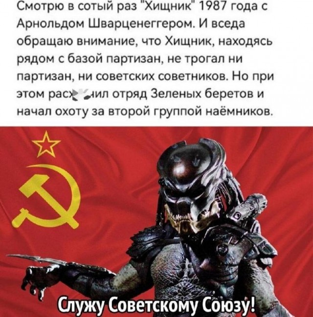 Картинки неразобранные ч.4