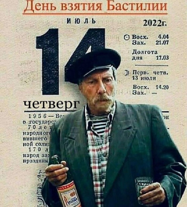 Владимир Меньшов