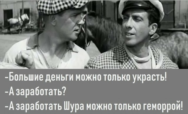 Про новые пятитысячные