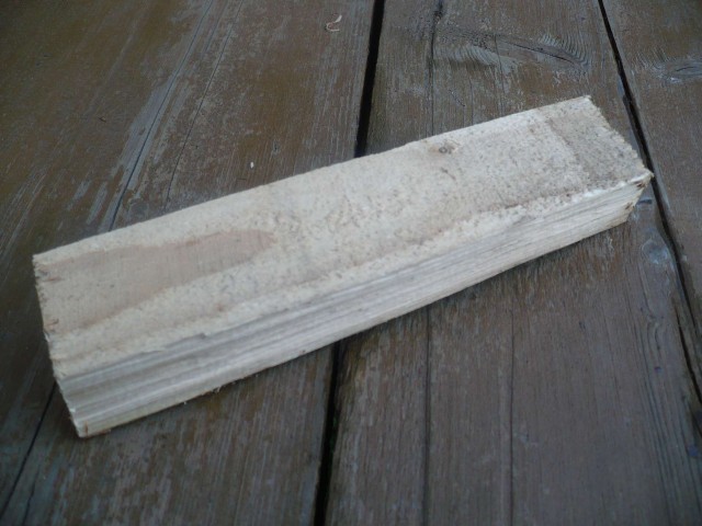 Полезный предмет