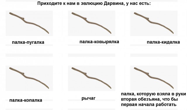 Попытка не пытка