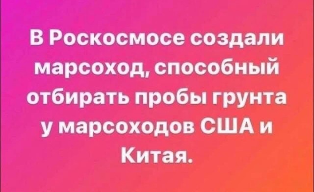 50 картинок с курсов игры на баяне