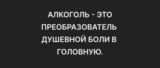 Так себе картинки 18.03.25