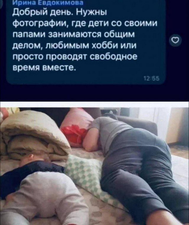 Веселые картинки в среду (практически в пятницу) (07.05)