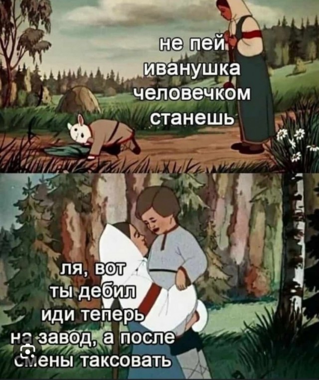 Завалялось тут случайно немного забавных картинок