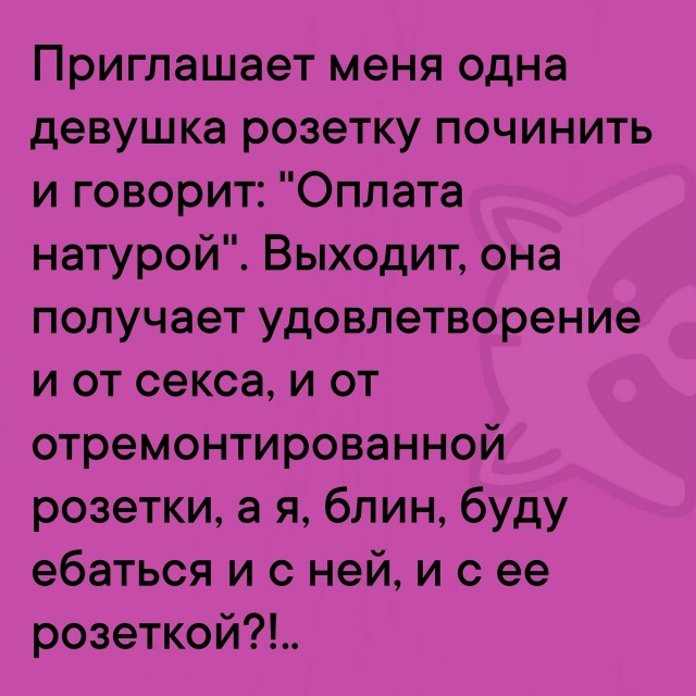 Так себе картинки 22.06.25