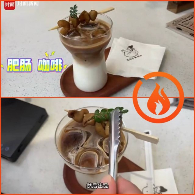 20170588.jpg
