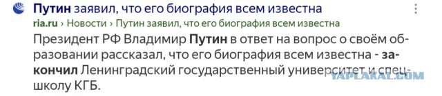 «Это политическая провокация с показом киномерзости» — на съезде КПРФ предложили признать телеканал «Спас» иноагентом