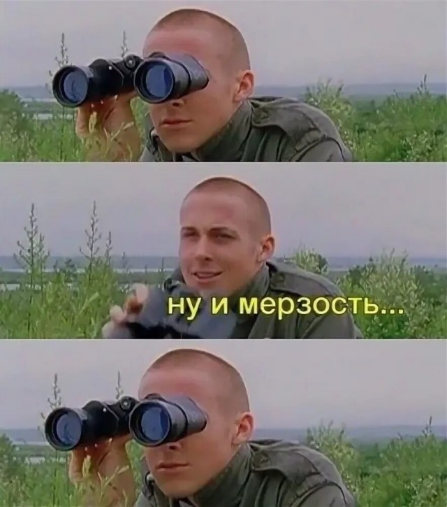 Инструменты и профессия. Судмедэксперт. Патанатом