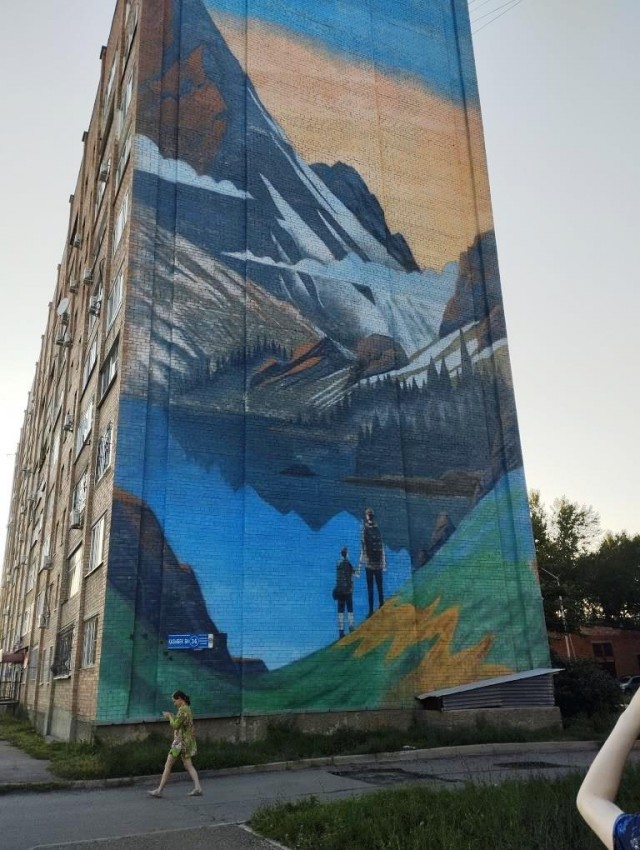 Граффити