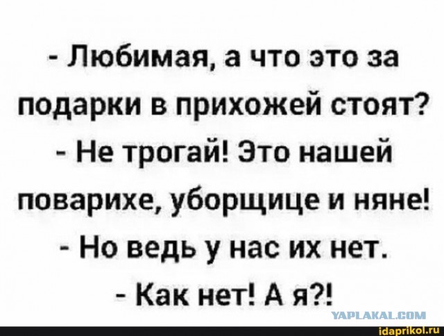 Картинки для деградации 11 (разной степени свежести)